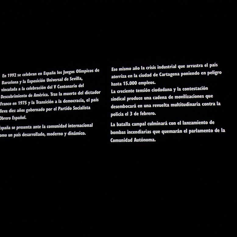 PROYECCIÓN EL AÑO DEL DESCUBRIMIENTO EL BATEL CARTAGENA