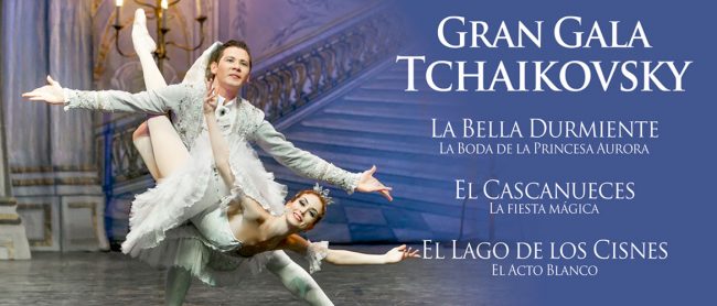 GRAN GALA TCHAIKOVSKY Y BOLERO EL BATEL CARTAGENA