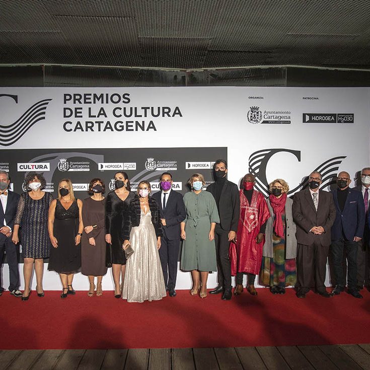 CEREMONIA DE ENTREGA DE PREMIOS DE LA CULTURA DE CARTAGENA 2021 EL BATEL CARTAGENA