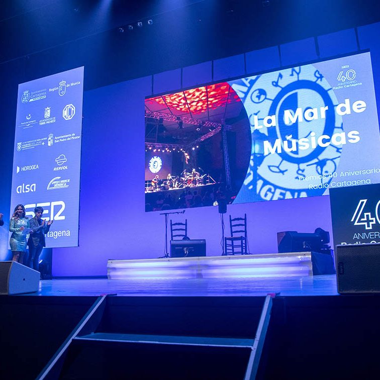 GALA 40 ANIVERSARIO RADIO CARTAGENA CADENA SER EL BATEL