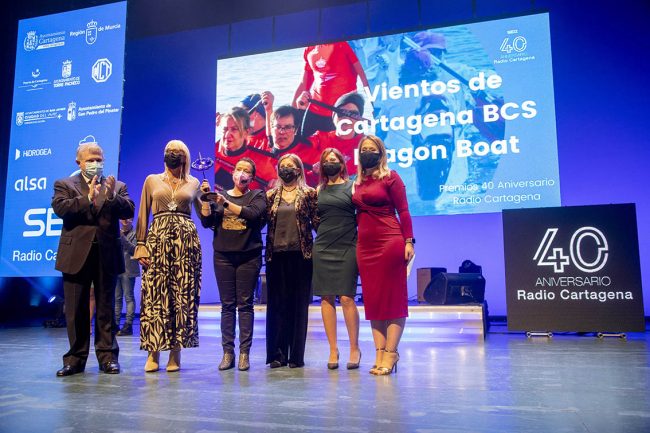 GALA 40 ANIVERSARIO RADIO CARTAGENA CADENA SER EL BATEL