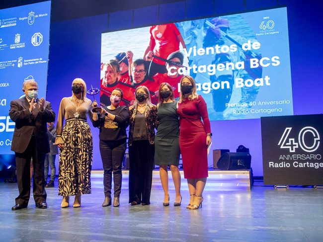 GALA 40 ANIVERSARIO RADIO CARTAGENA CADENA SER EL BATEL