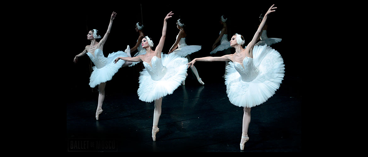 EL LAGO DE LOS CISNES EL BATEL CARTAGENA
