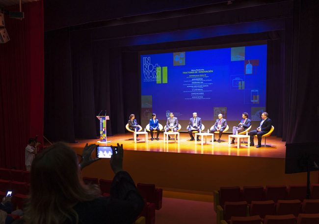 INNOVAM+, II CONVENCIÓN POR LA INNOVACIÓN DE LA REGIÓN DE MURCIA 2022 INNOVAM+, II CONVENCIÓN POR LA INNOVACIÓN DE LA REGIÓN DE MURCIA 2022 EL BATEL CARTAGENA