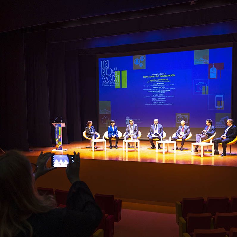 INNOVAM+, II CONVENCIÓN POR LA INNOVACIÓN DE LA REGIÓN DE MURCIA 2022 EL BATEL CARTAGENA