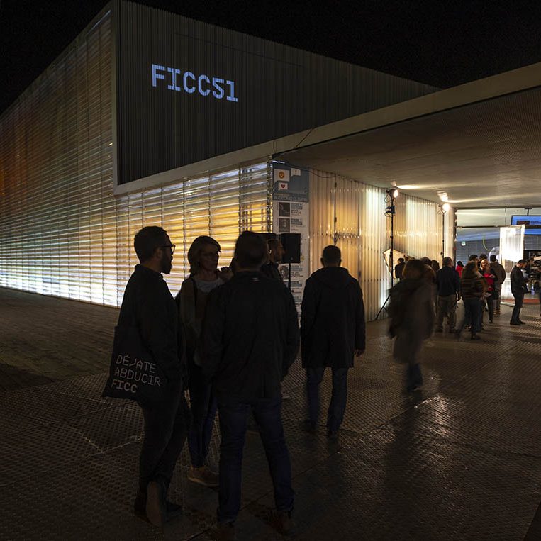 FICC51 FESTIVAL INTERNACIONAL DE CINE DE CARTAGENA EL BATEL