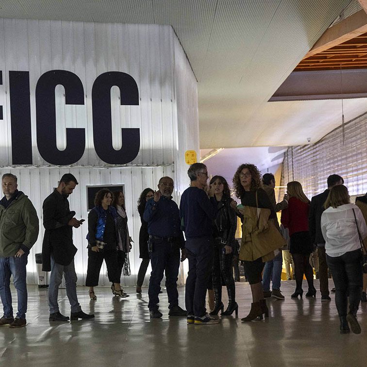 FICC51 FESTIVAL INTERNACIONAL DE CINE DE CARTAGENA EL BATEL