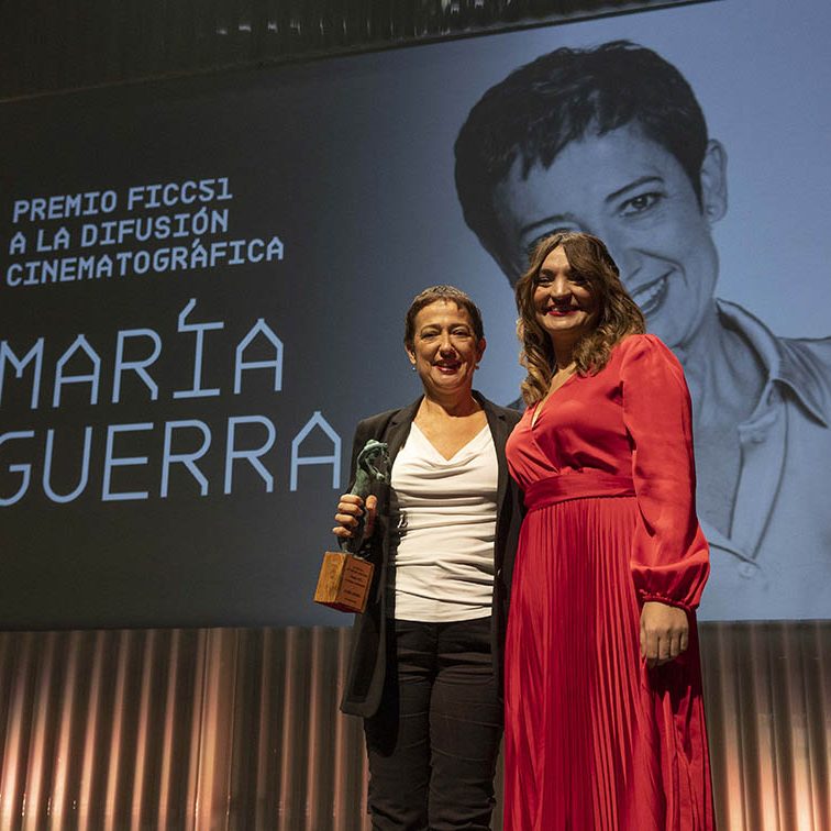 FICC51 FESTIVAL INTERNACIONAL DE CINE DE CARTAGENA EL BATEL