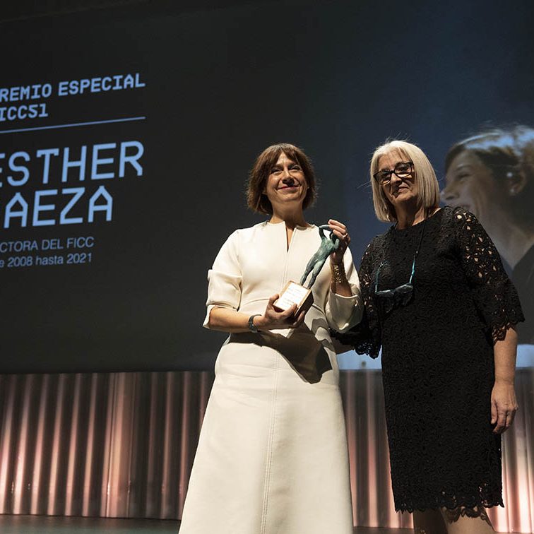 FICC51 FESTIVAL INTERNACIONAL DE CINE DE CARTAGENA EL BATEL