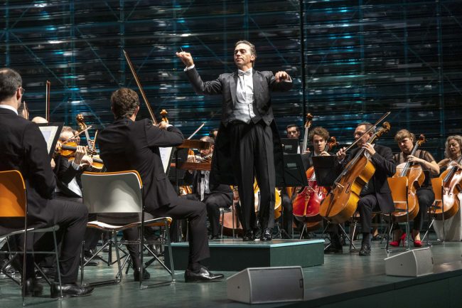 OSRM CONCIERTO DE AÑO NUEVO EL BATEL CARTAGENA