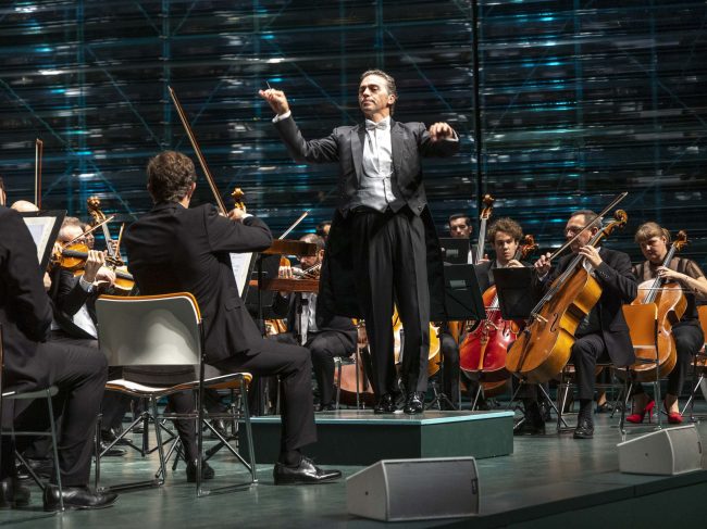 OSRM CONCIERTO DE AÑO NUEVO EL BATEL CARTAGENA