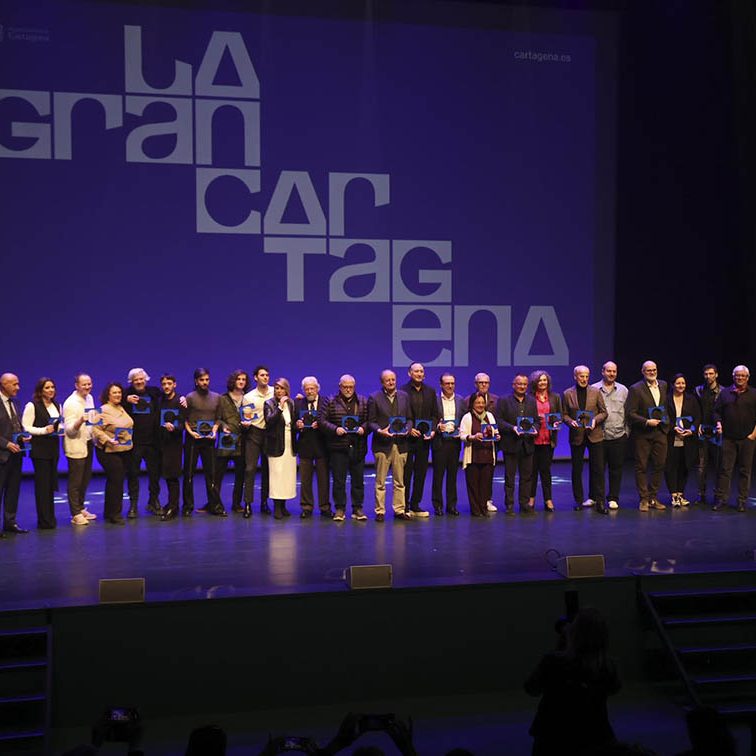 EMBAJADORES GALA DE PRESENTACIÓN EL BATEL CARTAGENA
