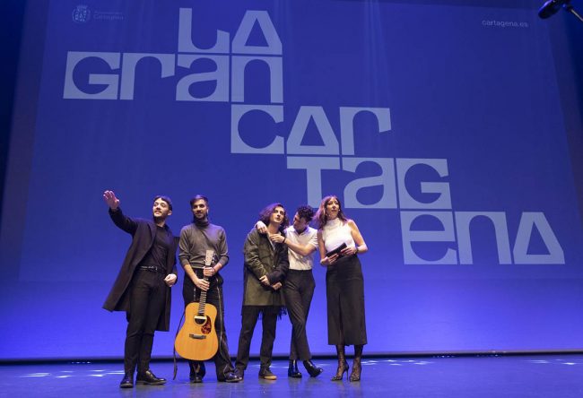 EMBAJADORES GALA DE PRESENTACIÓN EMBAJADORES GALA DE PRESENTACIÓN EL BATEL CARTAGENA