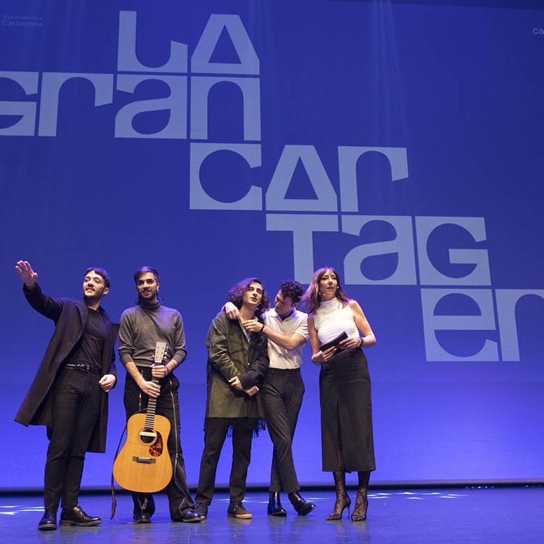 EMBAJADORES GALA DE PRESENTACIÓN EL BATEL CARTAGENA
