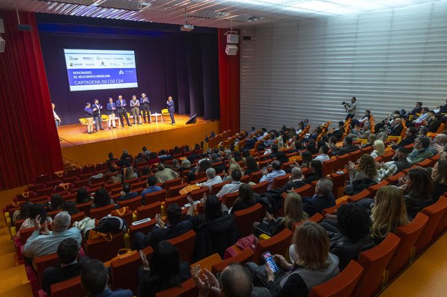 MEGACONGRESO AGORA MLS AGRUPACION INMOBILIARIA EL BATEL CARTAGENA