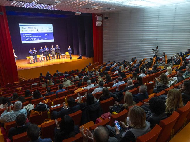 MEGACONGRESO AGORA MLS AGRUPACION INMOBILIARIA EL BATEL CARTAGENA