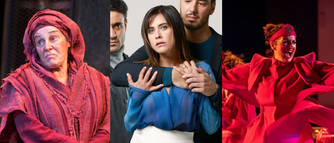 TEATRO EL BATEL CARTAGENA TEATRO EL BATEL CARTAGENA